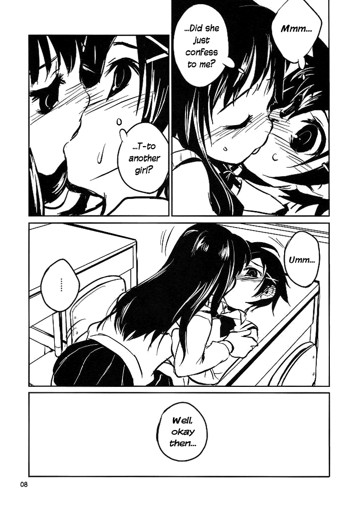Chu! page 7 full