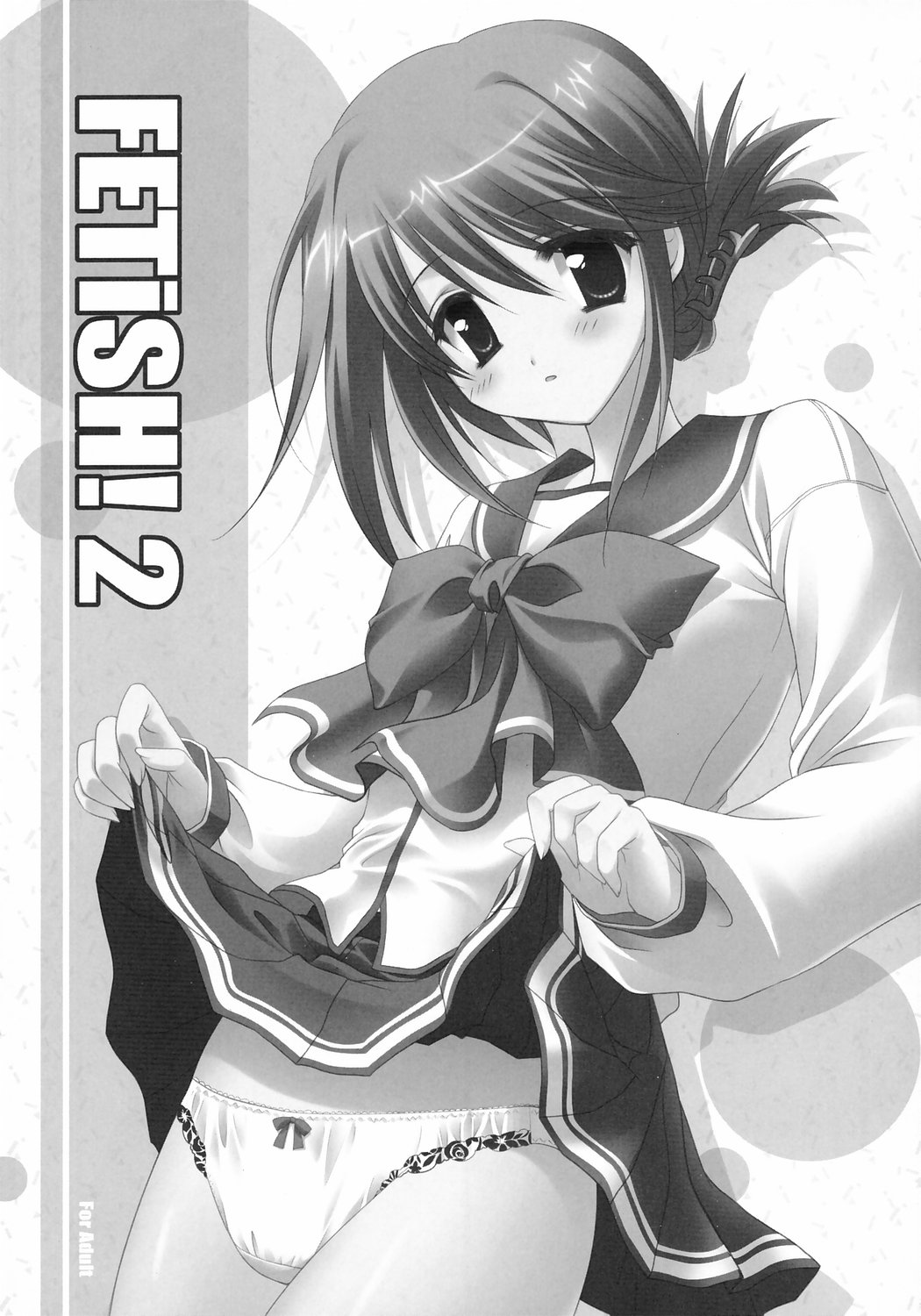 FETiSH!2 page 2 full