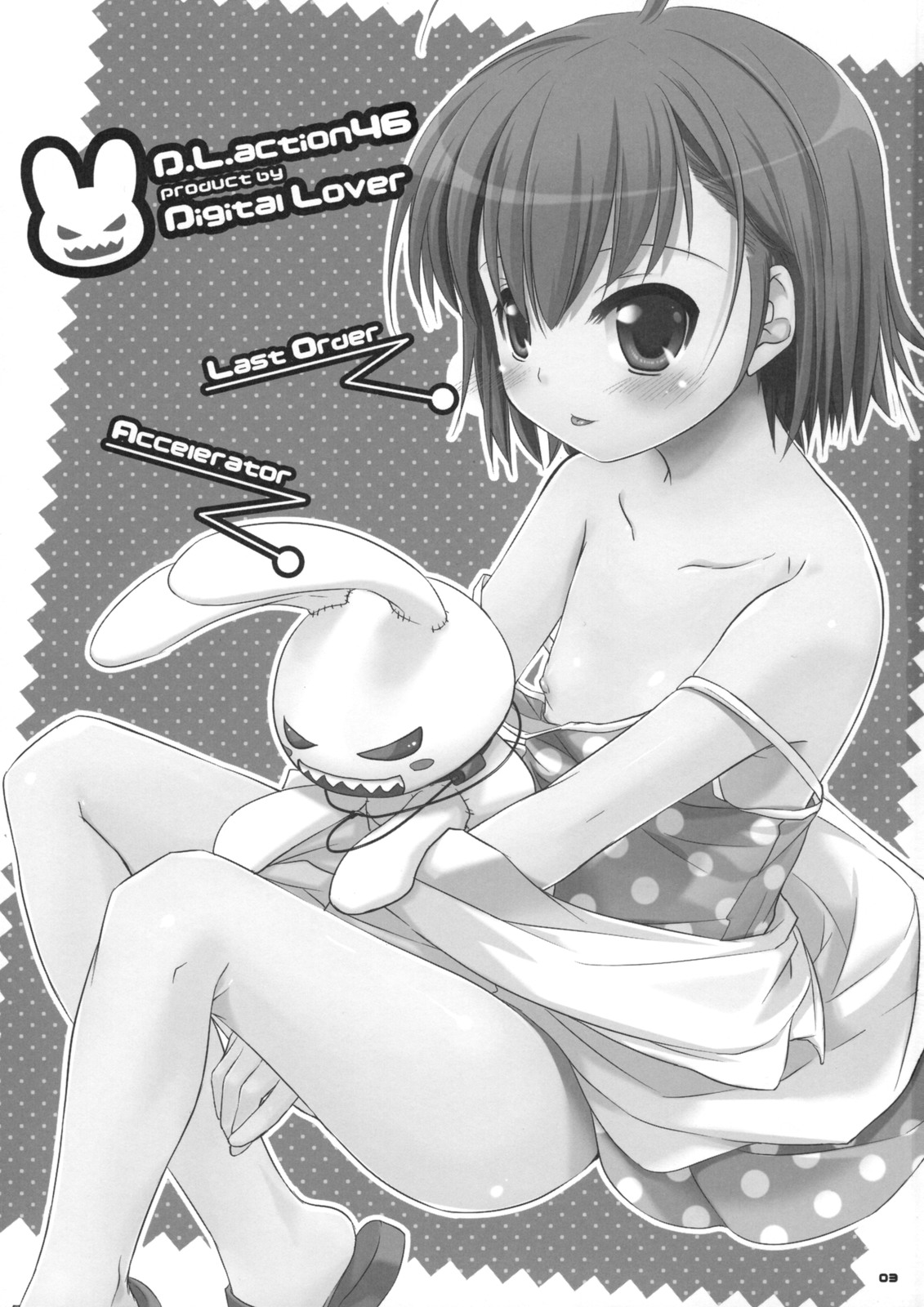 D.L. action 46 page 2 full