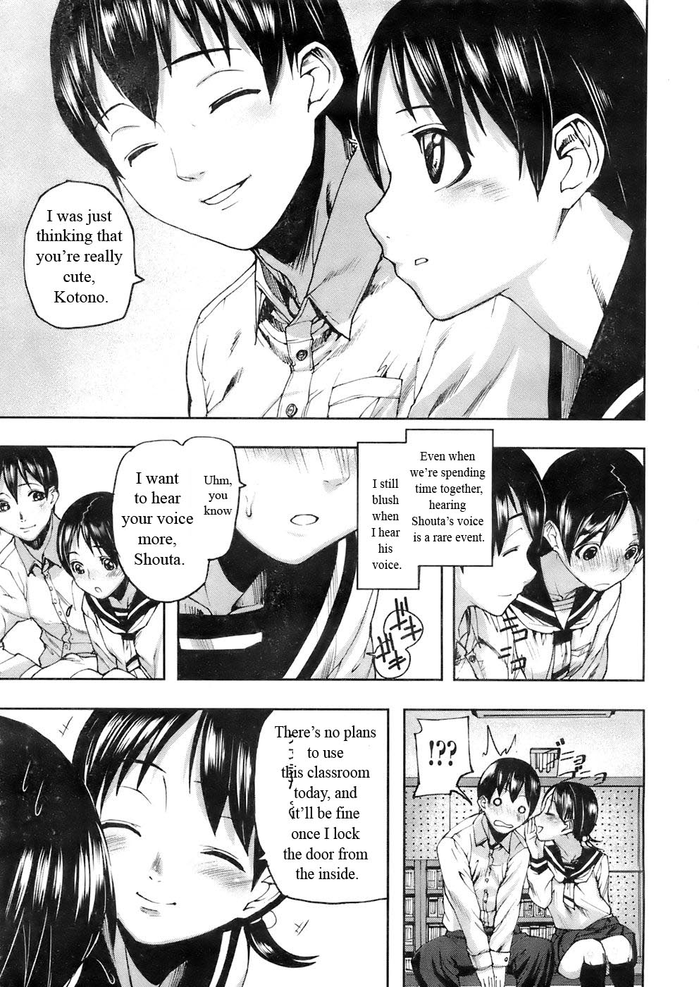 Dear Voice page 5 full