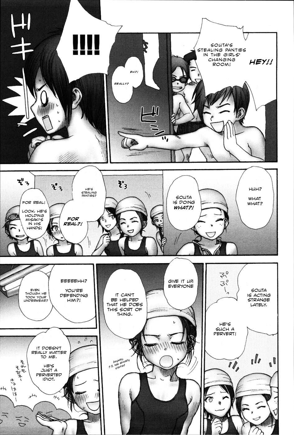 Stripe Cats Ch. 2-5, 7 page 4 full