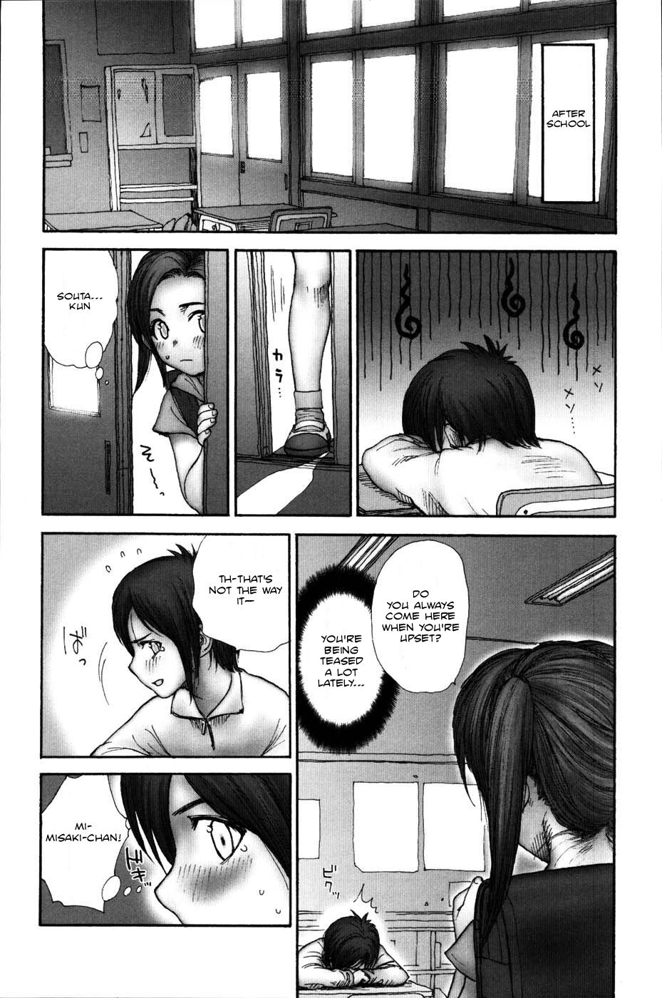 Stripe Cats Ch. 2-5, 7 page 5 full