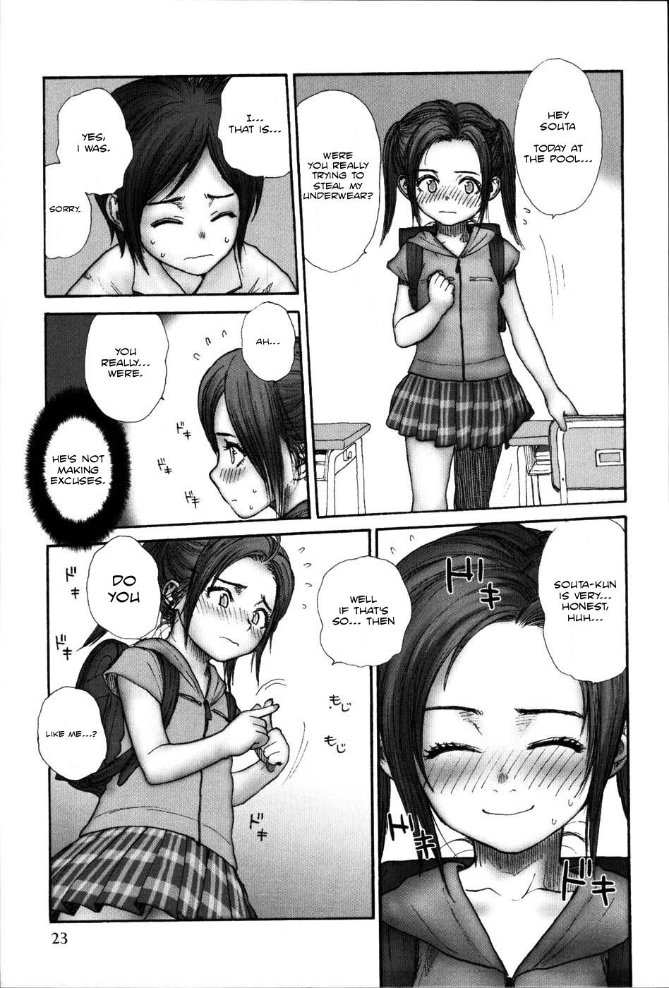 Stripe Cats Ch. 2-5, 7 page 6 full