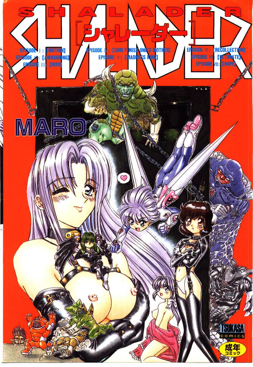 Shalader page 1 full