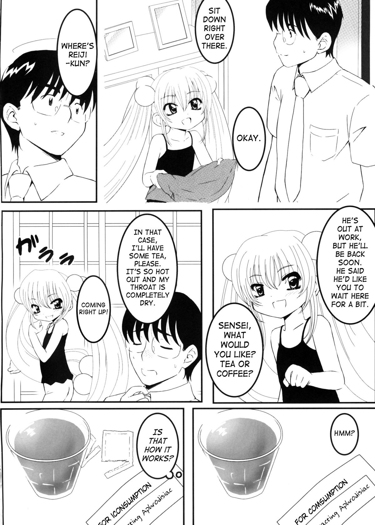 Rin daisakusen! | Rin's Great Strategy page 3 full