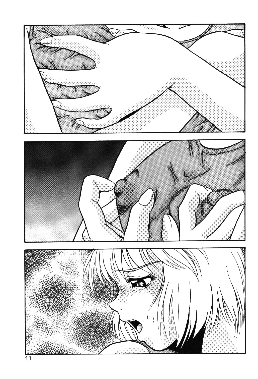 Gekka Bijin page 10 full