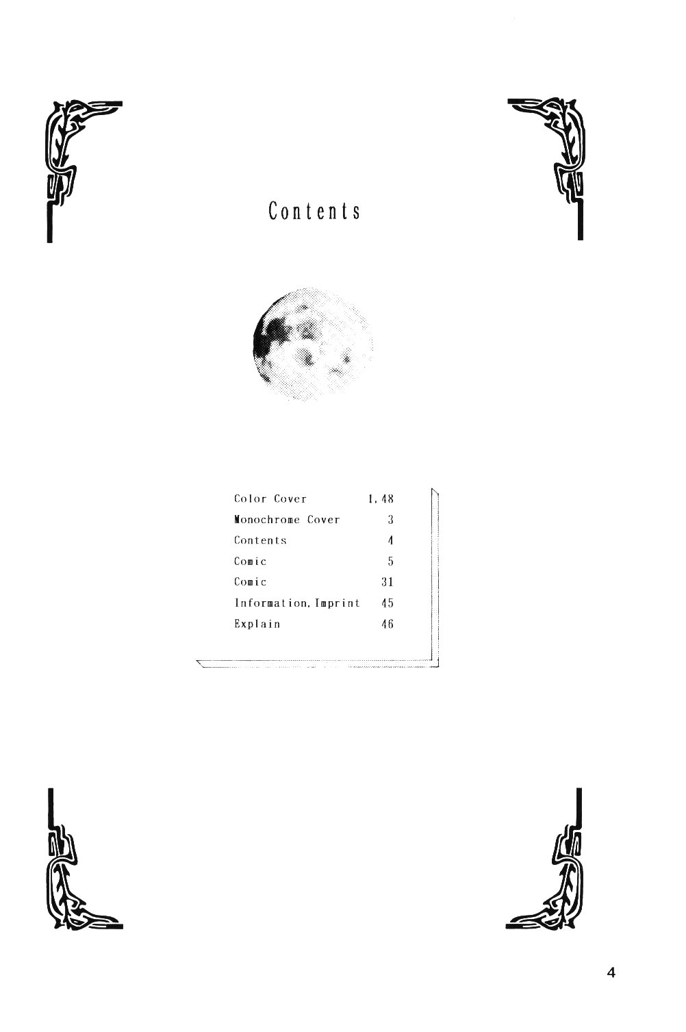 Gekka Bijin page 3 full