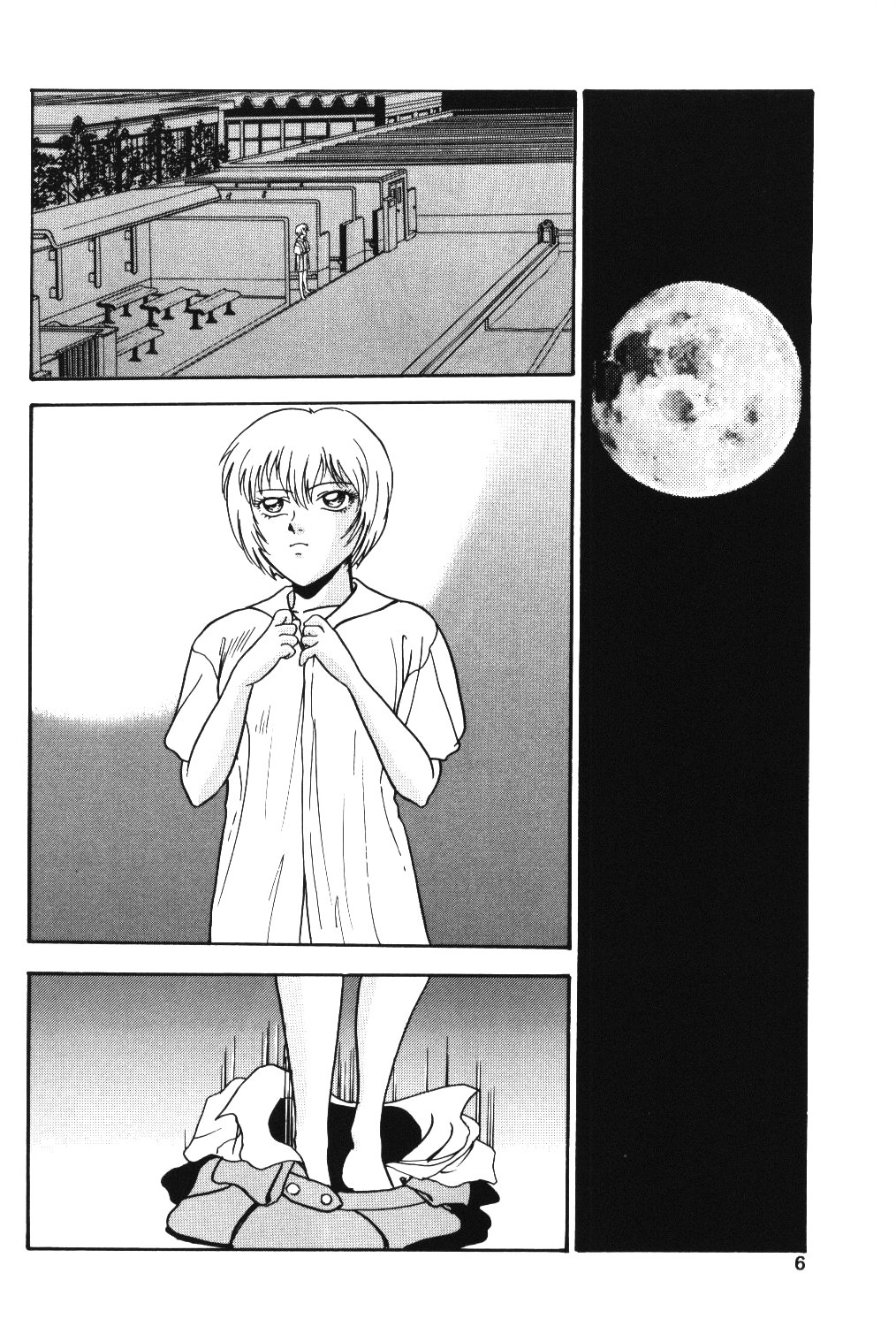 Gekka Bijin page 5 full