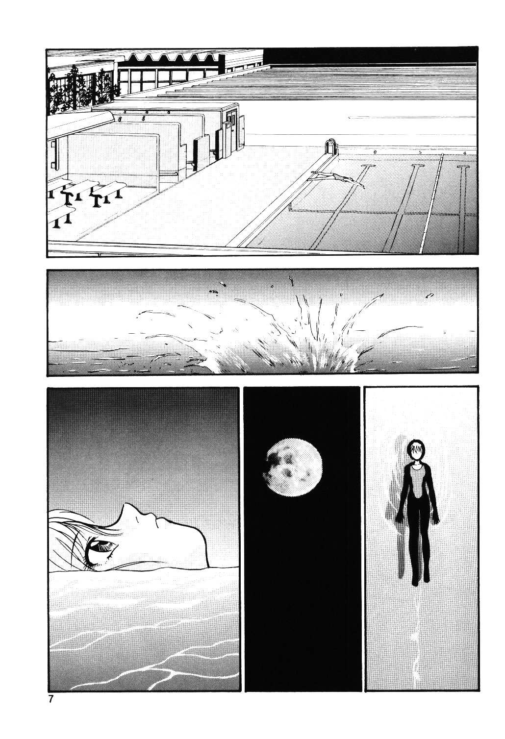 Gekka Bijin page 6 full