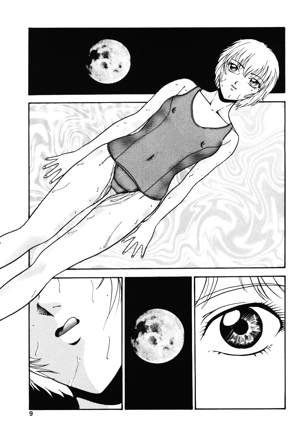 Gekka Bijin page 8 full