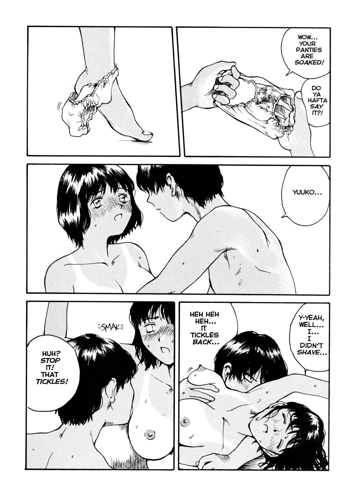 The Sex-Philes Vol. 2 page 9 full