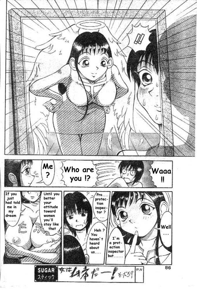 He is She page 8 full