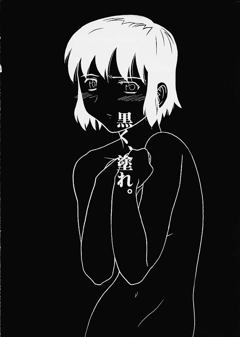 Painting Noir page 2 full