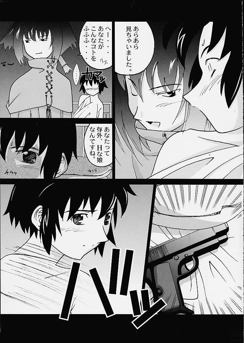 Painting Noir page 6 full