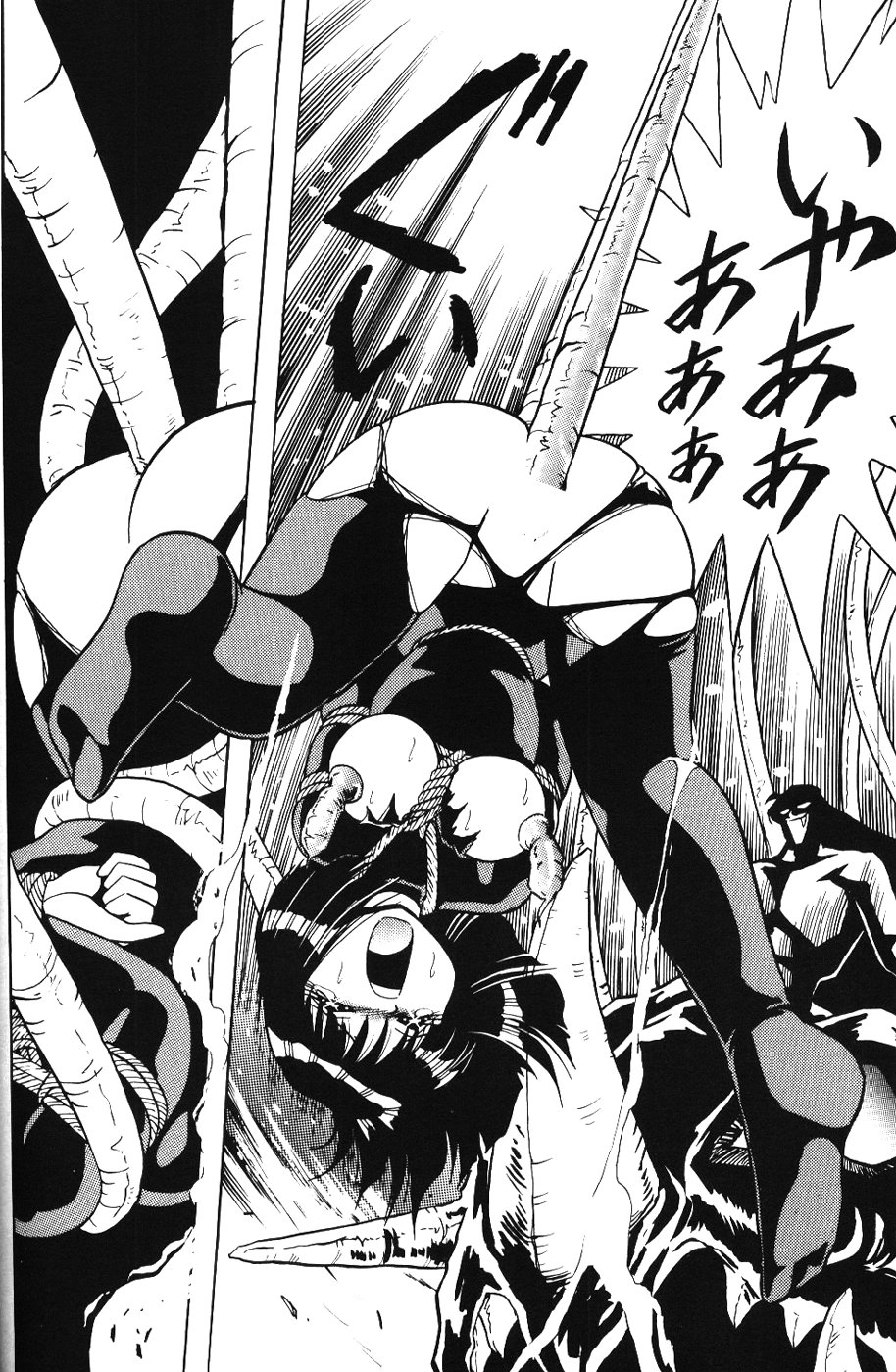 2D-Shooting page 7 full