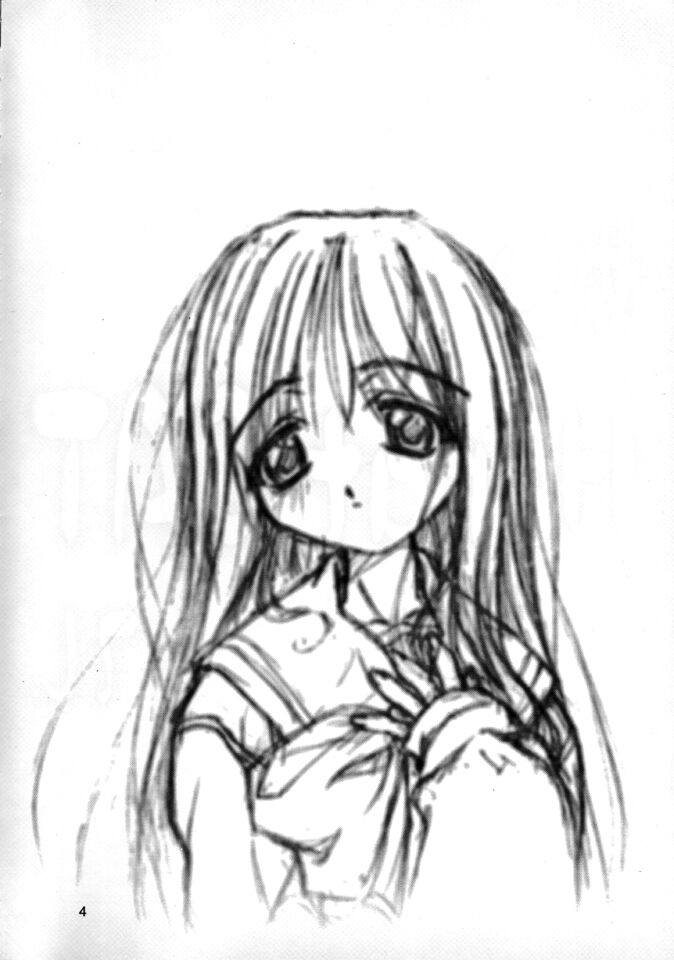 mei Herat CAT deshi page 3 full