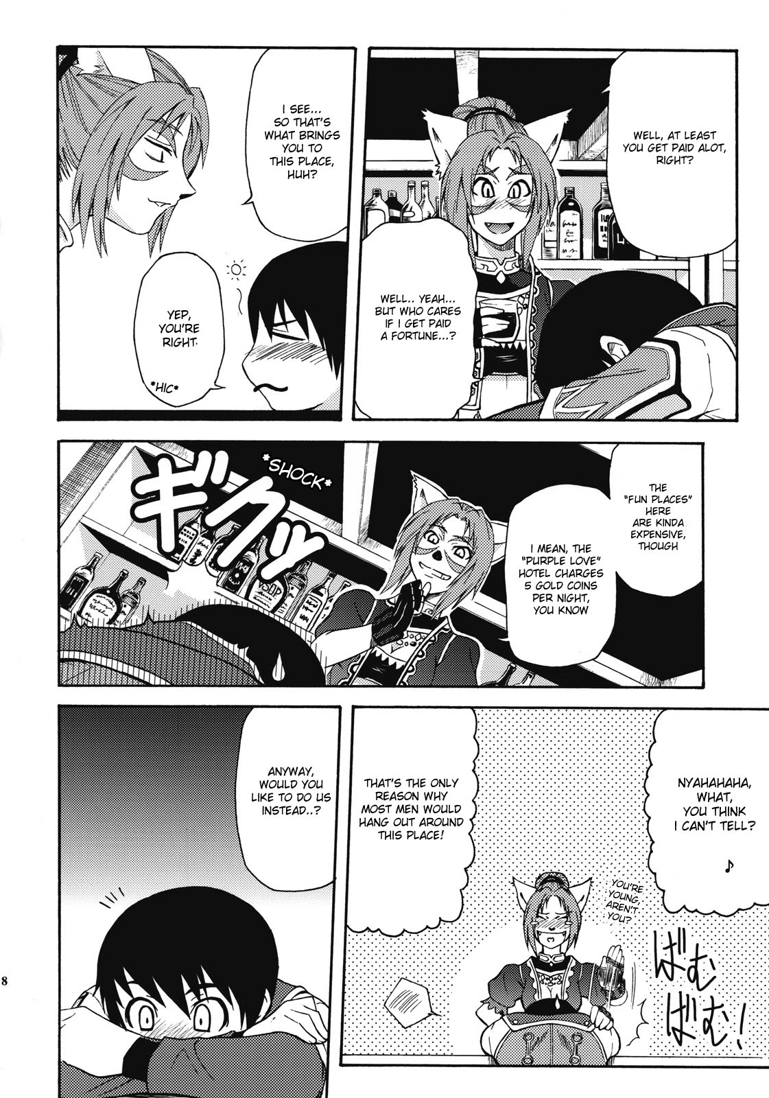 Ein Joghurt wie ein Honig-Dessert. EXTENDED EDITION page 7 full