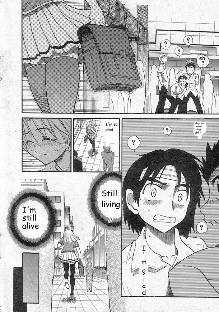 Falling Angel page 2 full