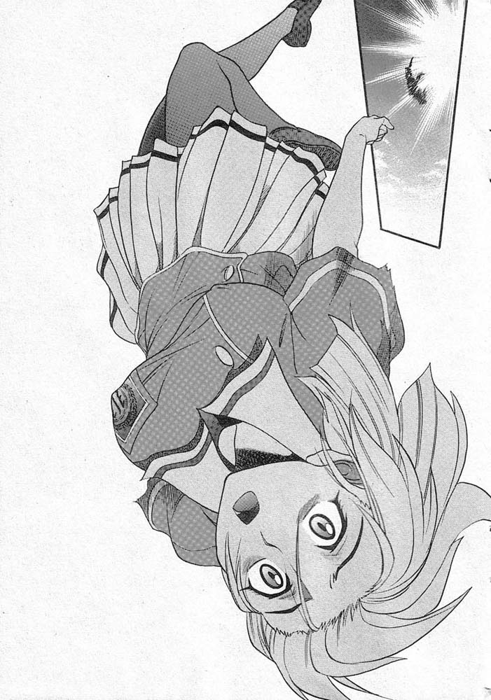 Falling Angel page 5 full