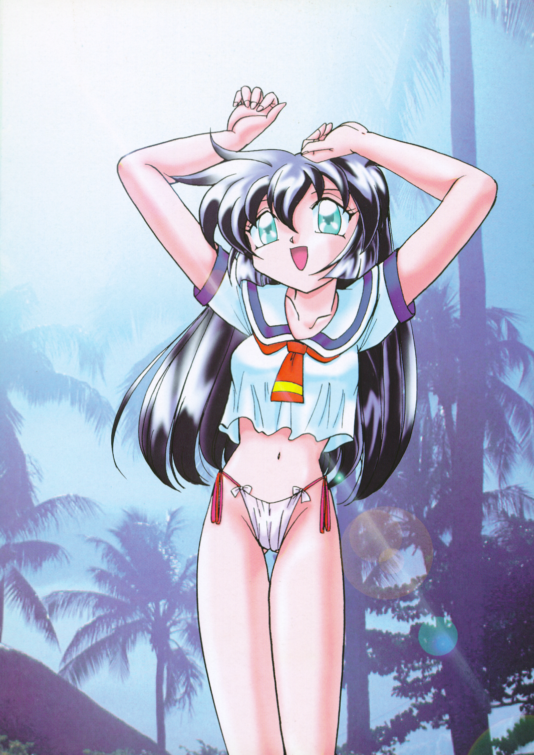 Nekomata Garou page 10 full