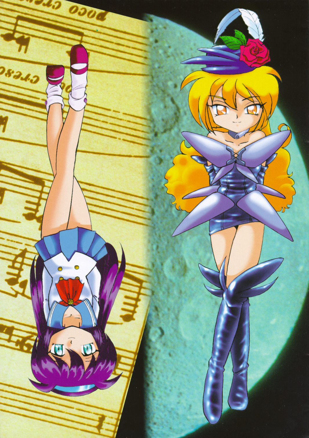 Nekomata Garou page 3 full