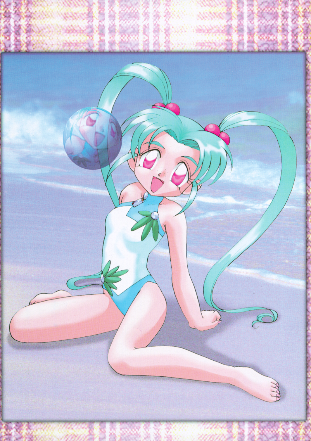 Nekomata Garou page 7 full