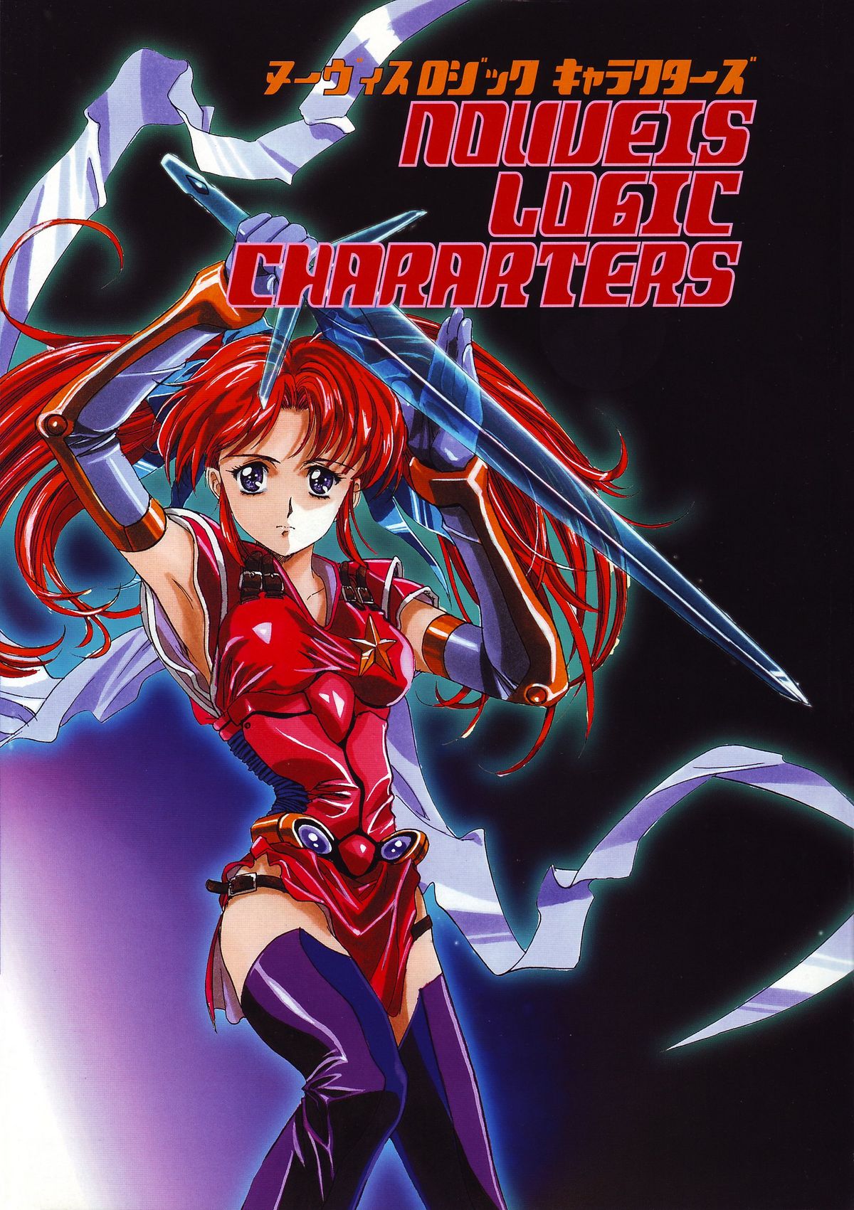 Nouveis Logic page 6 full