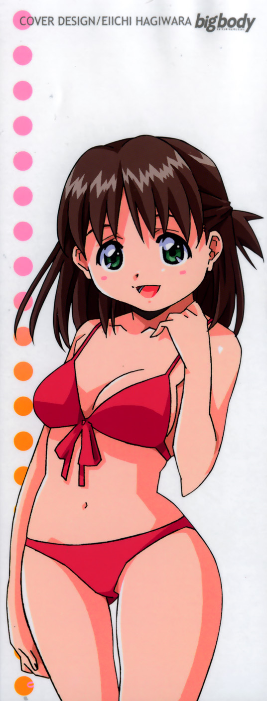 UBU-LOVE page 8 full