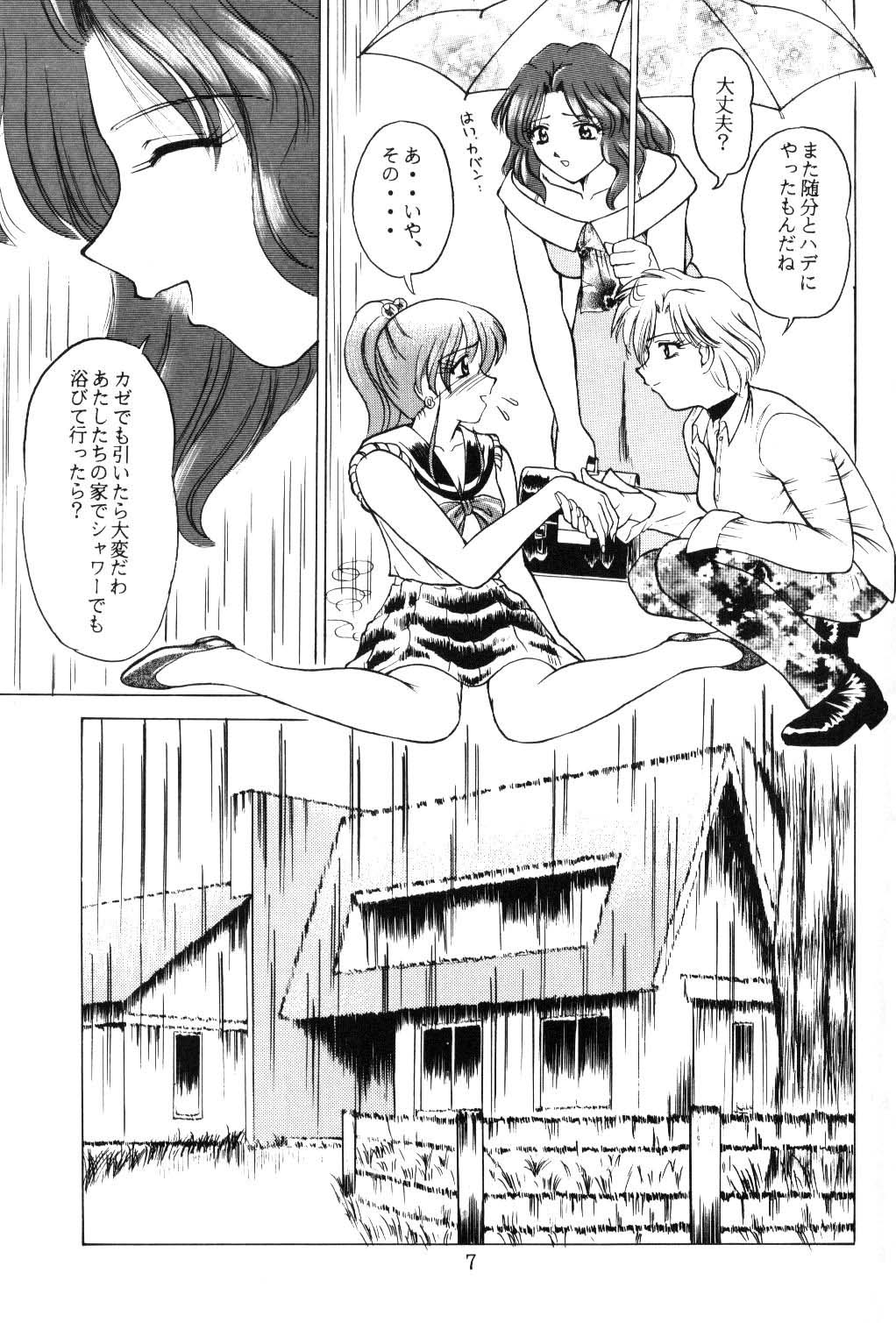 Girls Just Wanna Have Fun page 6 full