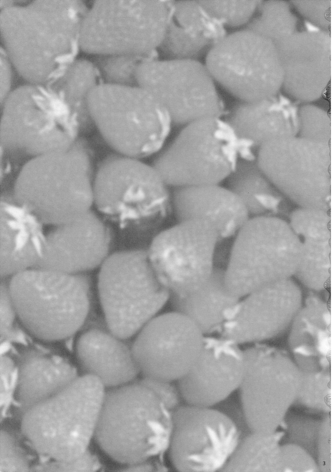 COSMIC DARE page 2 full