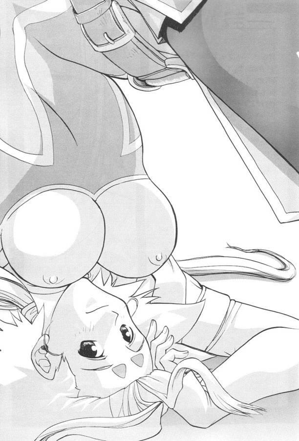 Pink no Fiona page 2 full