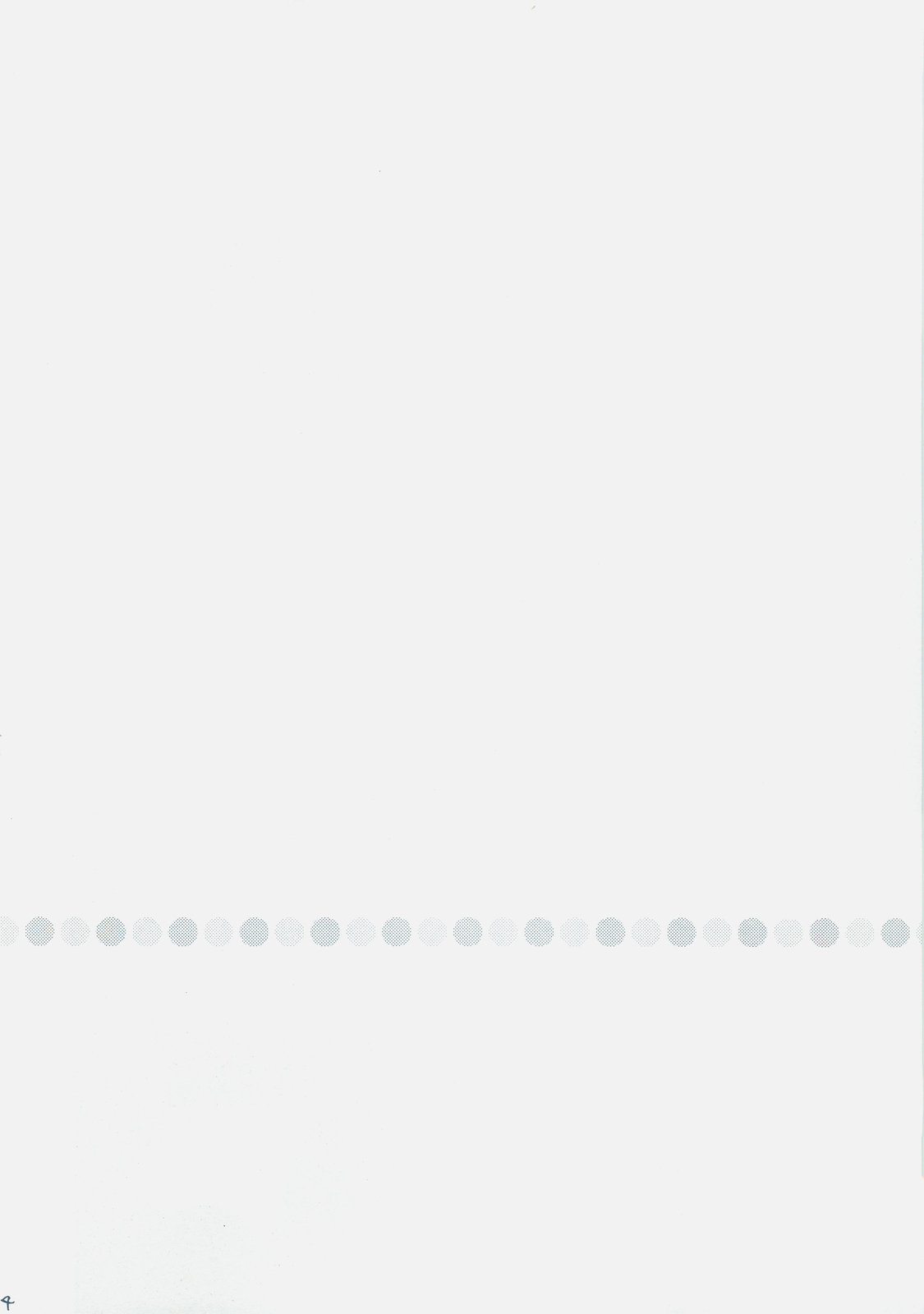 Eiyuuou x Kishiou page 3 full