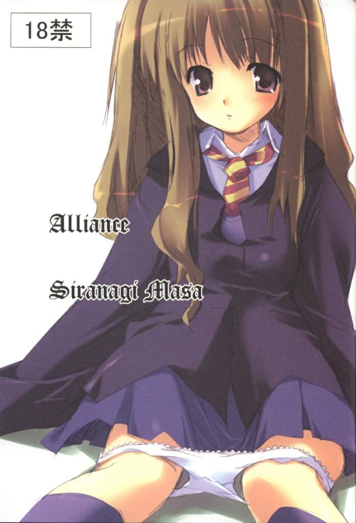 Alliance page 2 full