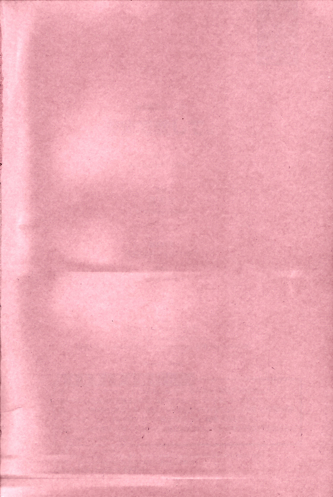 Oku made Aishite. - Love to the Back. page 3 full