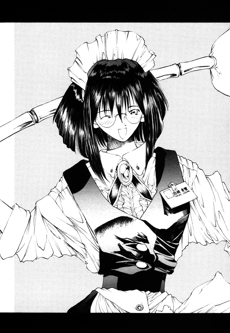 History 2 - Story Of The Forest Fairy 2 page 6 full