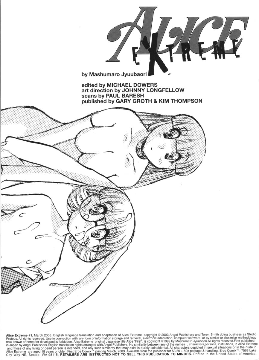 ALICE SECOND Ch. 1 page 2 full