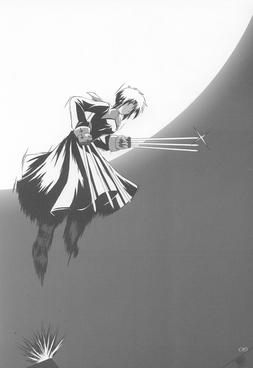 Ama Ama. page 4 full