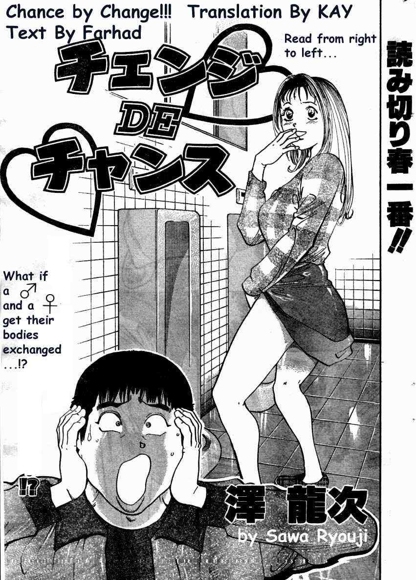 Change de Chance page 1 full