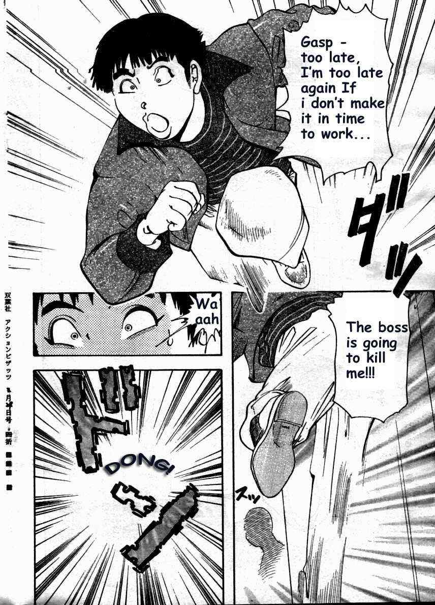 Change de Chance page 2 full