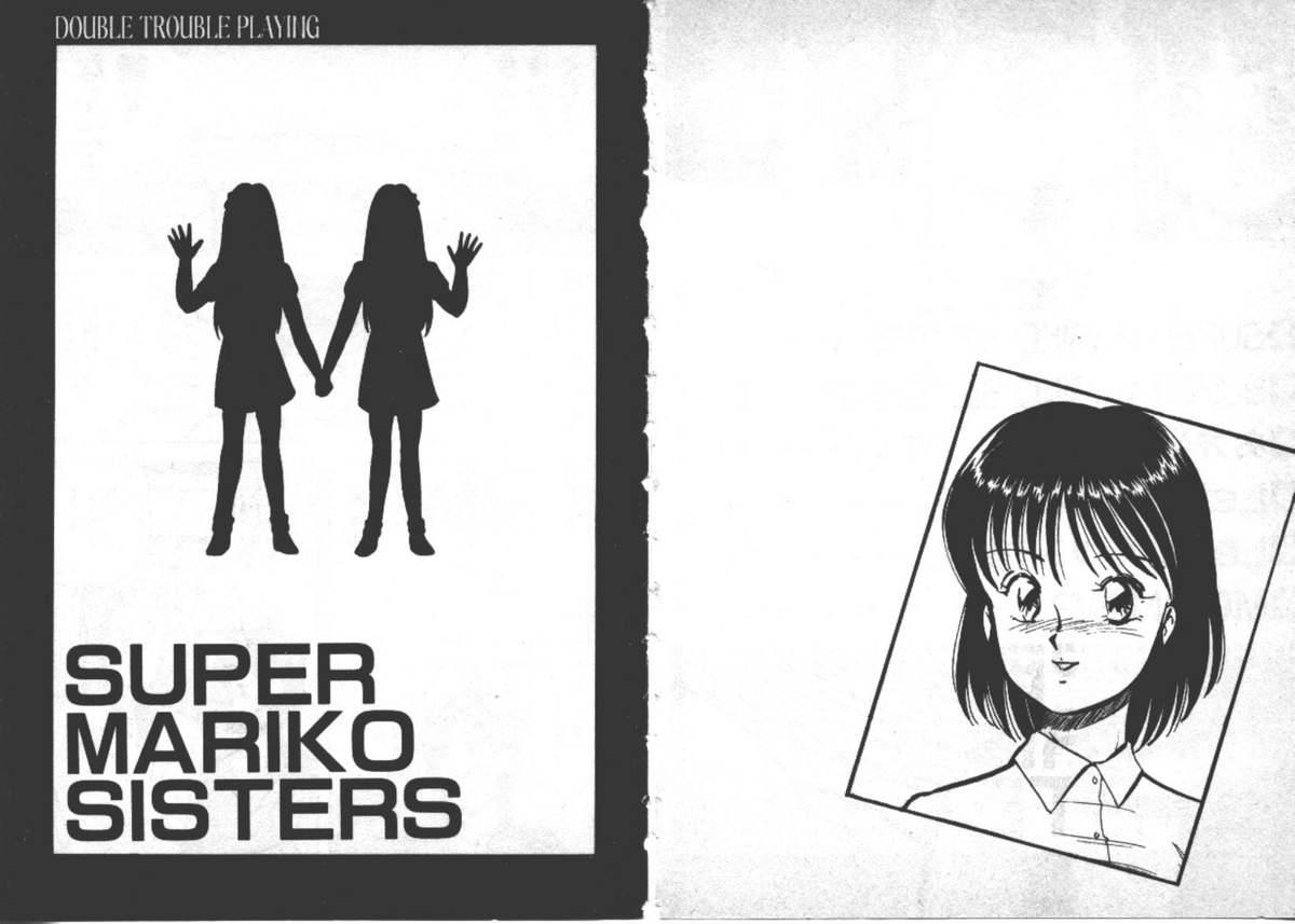 ABC Yori Shiritai No... page 6 full