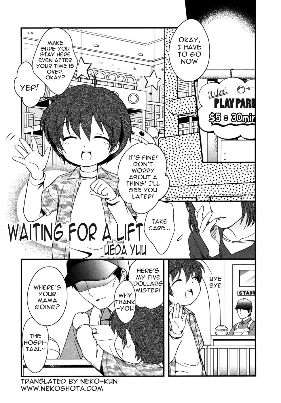 Mukae ga Kuru made | Waiting for a Lift page 1 full