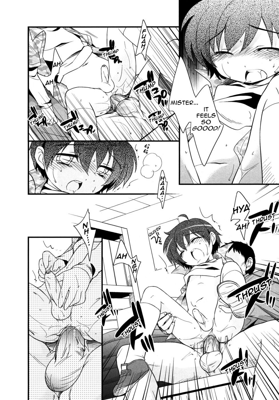 Mukae ga Kuru made | Waiting for a Lift page 10 full