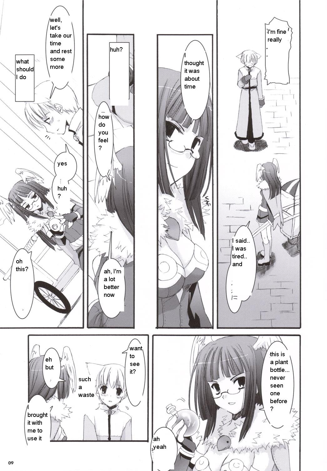 D.L. action 34 page 8 full