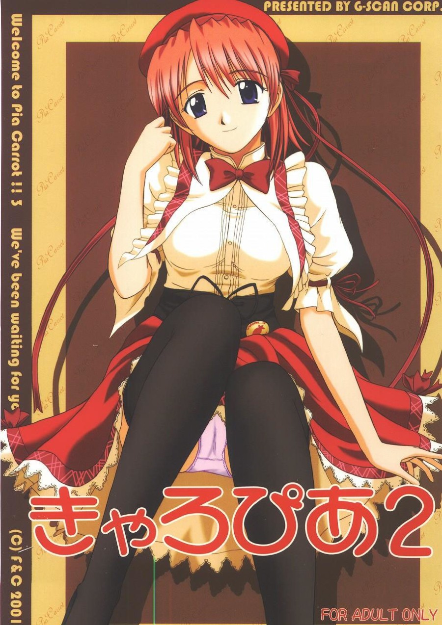 Kyaropia 2 page 1 full