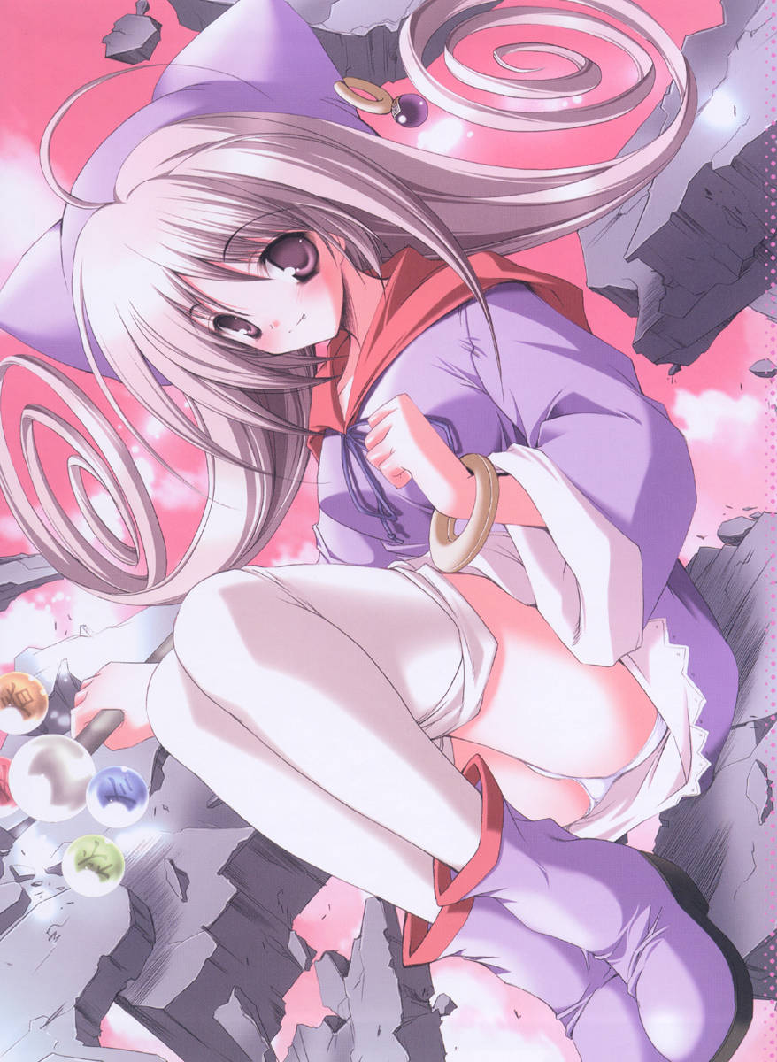 Hikikomori Kenkouhou page 5 full