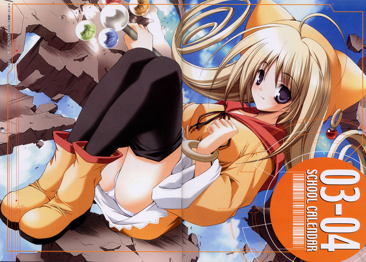 Hikikomori Kenkouhou page 8 full