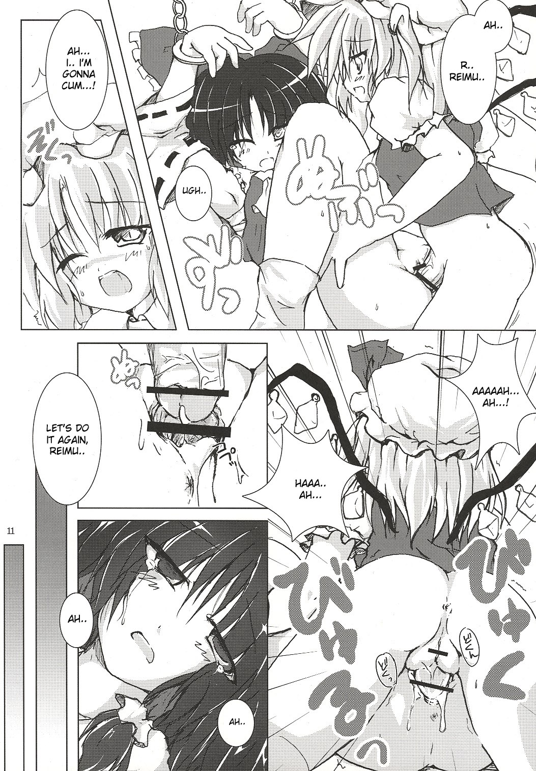 Humbly Made Steamed Yeast Bun page 10 full