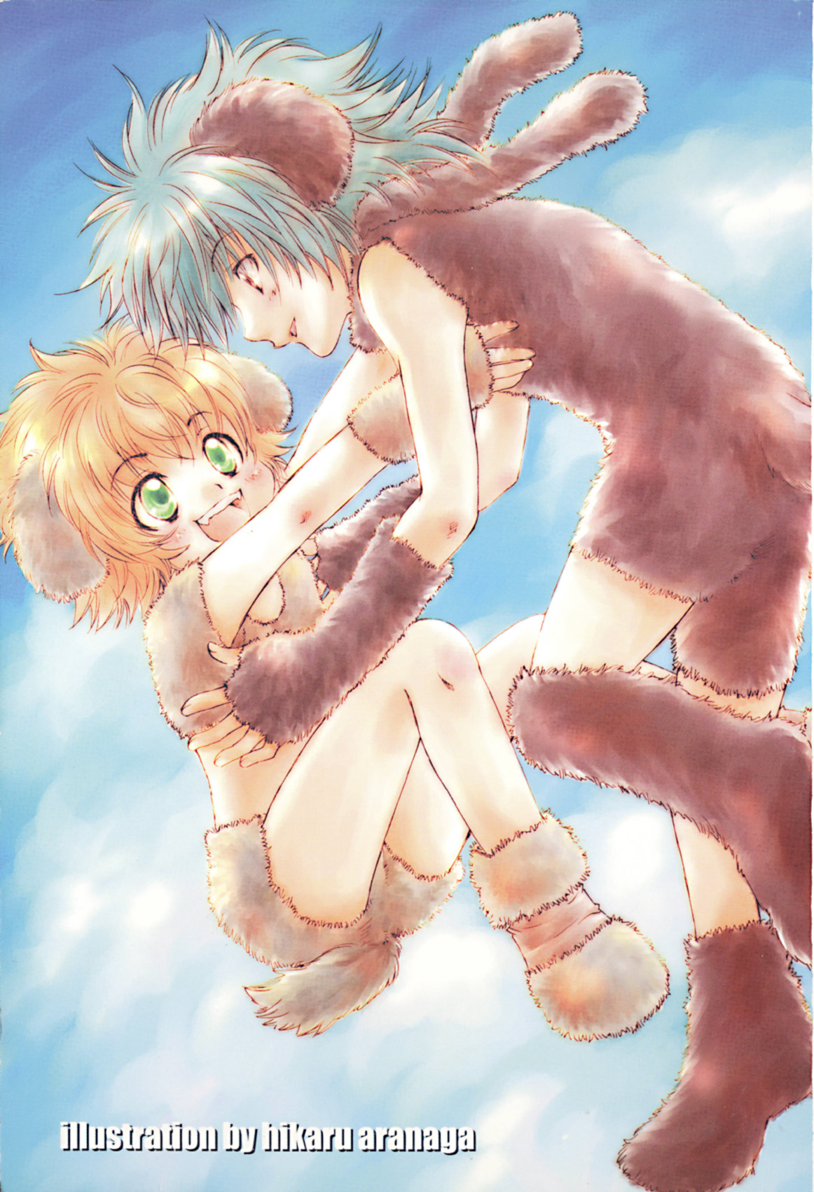 Shota Mimi Love Vol. 6 page 6 full