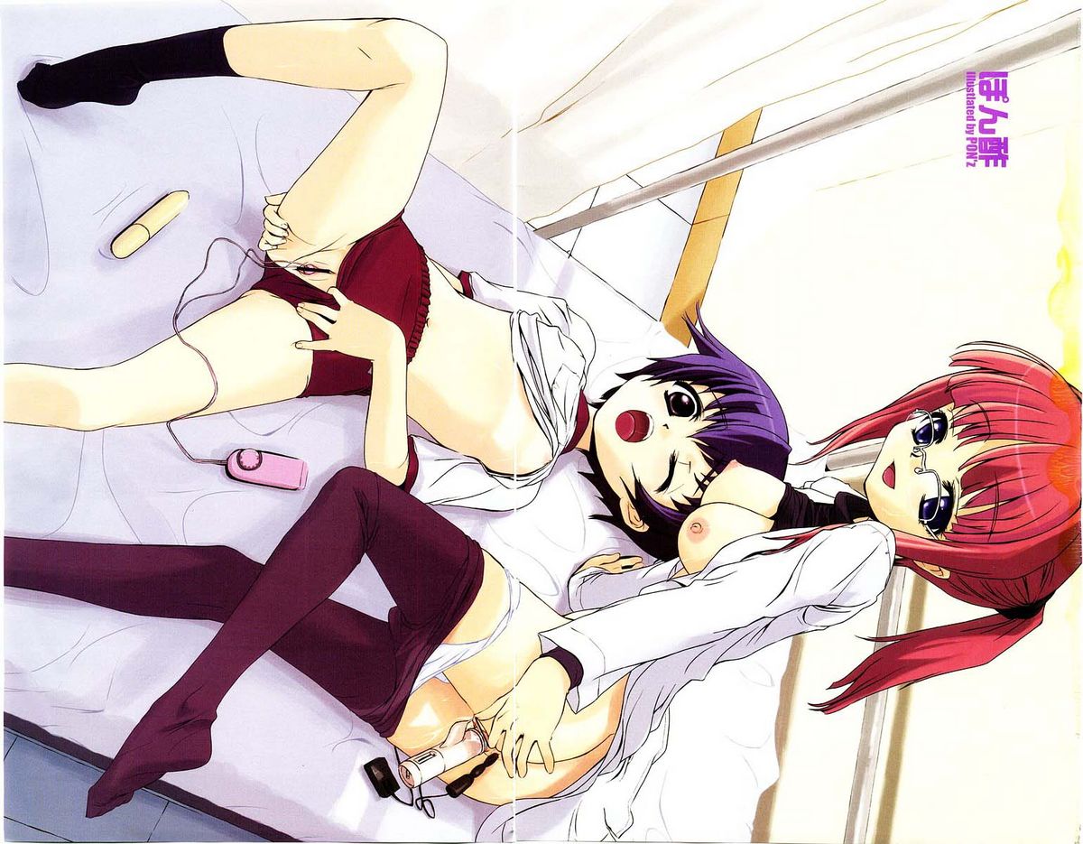 Comic POT 2003-03 page 3 full