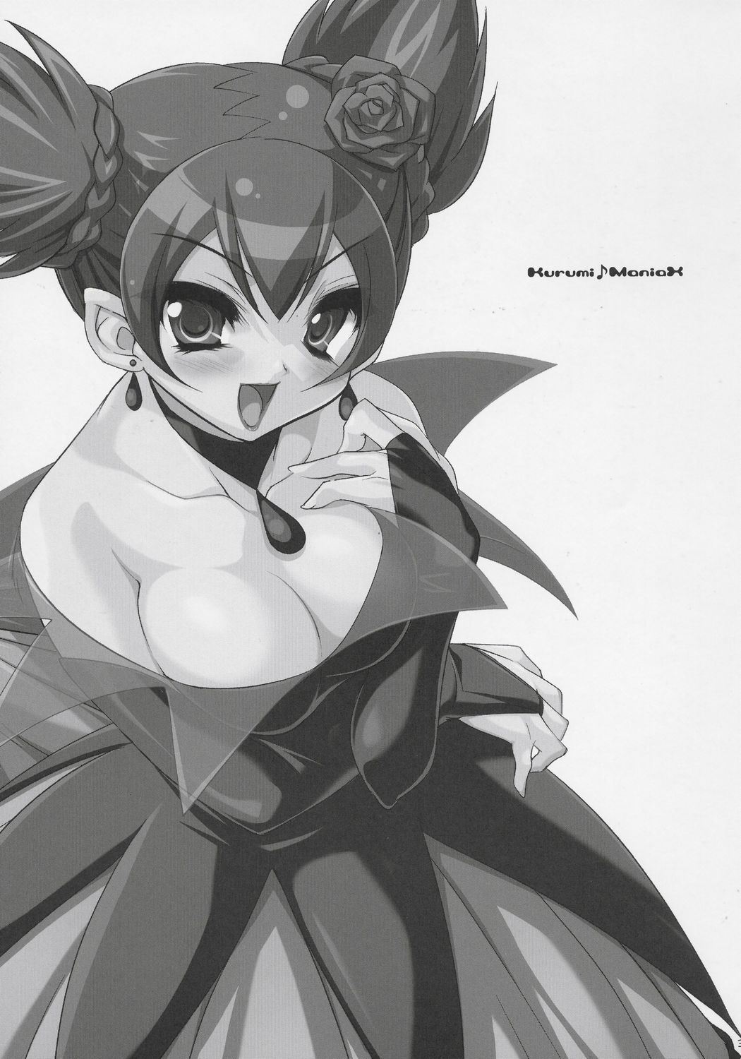 Kurumi ManiaX page 2 full